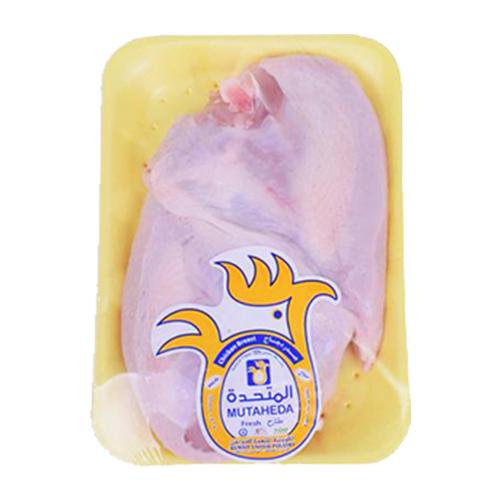 Mutaheda Frozen Chicken Breast 500g