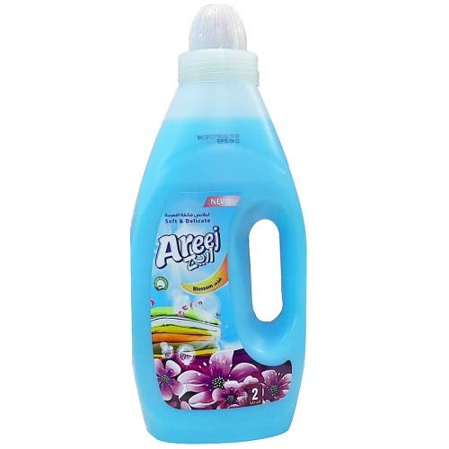 Areej Fabric Softener with Blossom 2Ltr