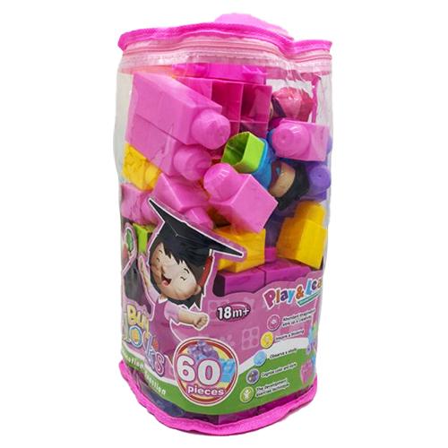 Build Blocks No.6817