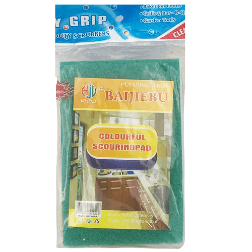 Baijiebu Sponge Scrub Household Utensils 5Pcs Model No.CG000067