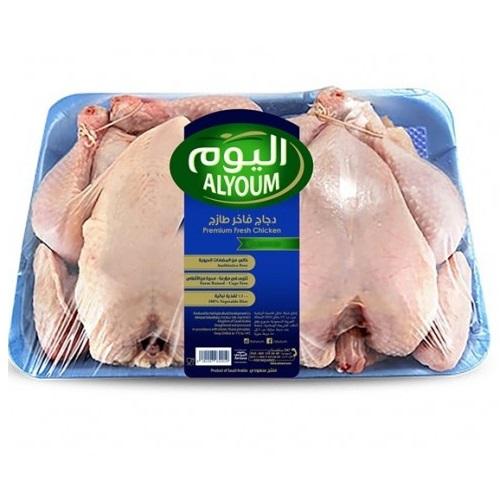 اليوم دجاج فاخر طازج 700جم 2حبة