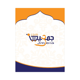 جمعية مسك الغاردنية ومسك الطهارة