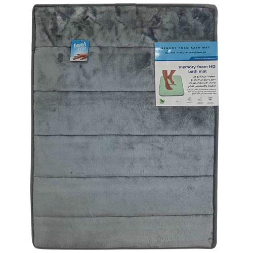 Althahabiya Bathroom Mat 60x40cm Gray 