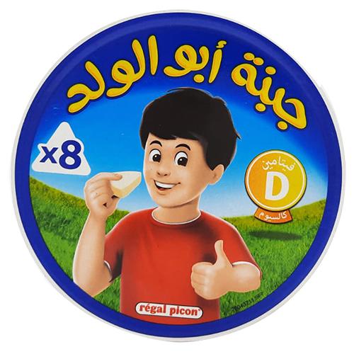 Abu Alwalad Triangle Cheese 8Pcs120g