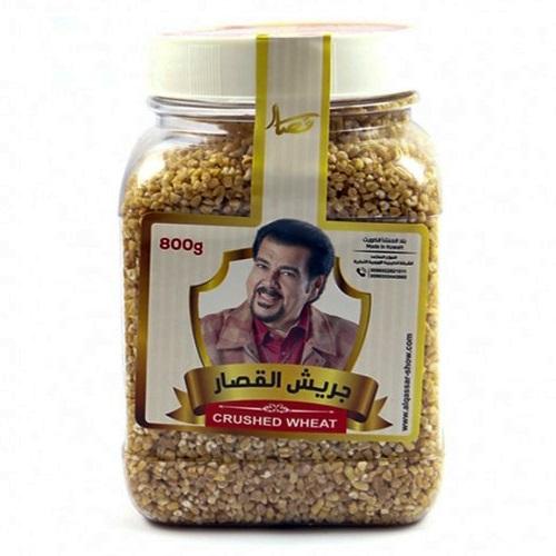 Qassar Crushed Wheat 800g