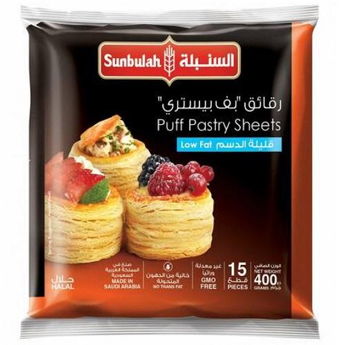 Sunbulah Puff Pastry Sheets Less Fat 15Pcs 400g