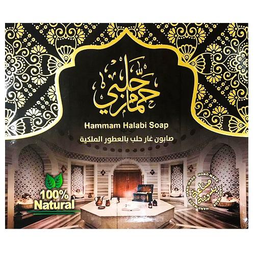 Hammam Halabi Aleppo Laurel Soap with Royal Perfumes 9Pcs Different Types