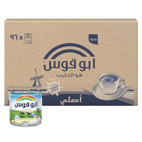 Rainbow Original Evaporated Milk 170g 96Pcs