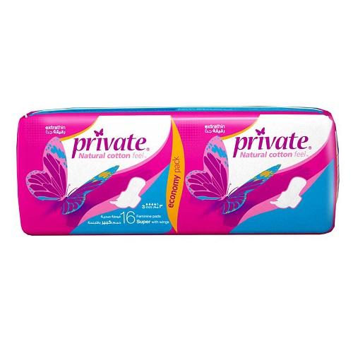 Private Ultra Thin Pads Size Large With Wings 16Pads