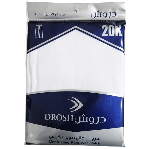 Drosh Men's Long Pant with Patch