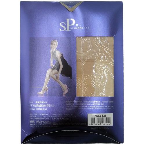 Hella Hop Fillet Sock No.6826