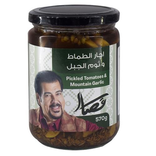 Qassar Pickled Tomatoes and Mountain Garlic 570g