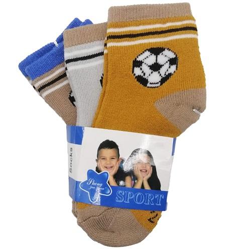 Sport Boys Patterned Winter Socks Different Colors 3Pcs