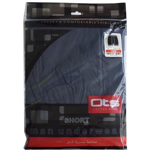 Ots Inner Shorts Dark Gray