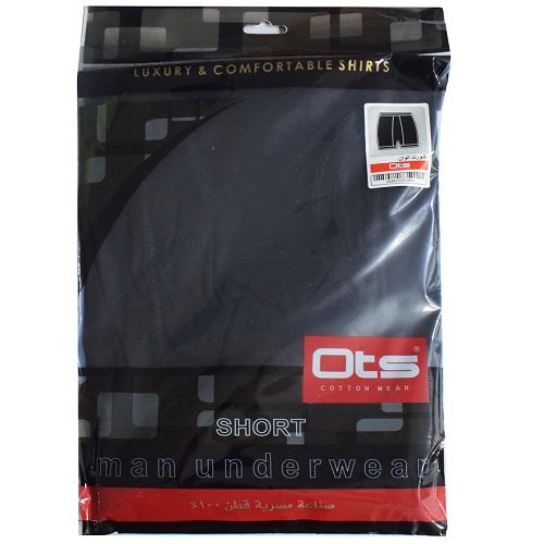 Ots Inner Shorts Black