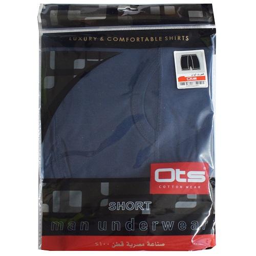 Ots Inner Shorts Navy