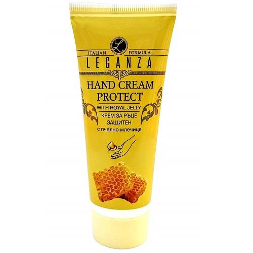 Leganza Hand Cream Protect with Royal Jelly 75ml