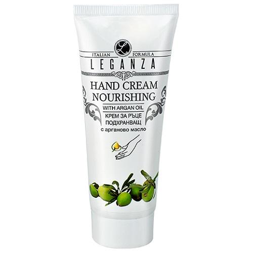 Leganza Nourishing Hand Cream With Argan Oil 75ml