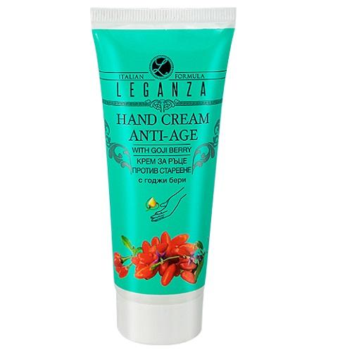Leganza Anti Aging Hand Cream With Goji Berry 75ml