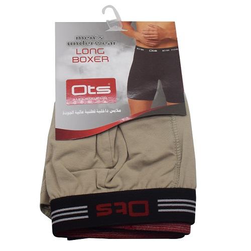 OTS Short Men's Underwear Long Boxer Beige