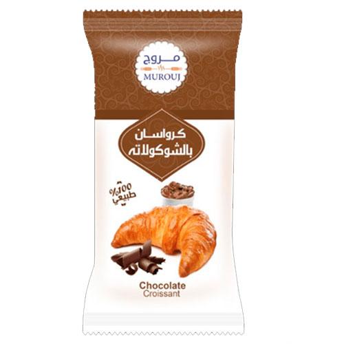 Murouj Chocolate Croissant 70g