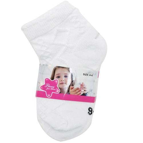Girls Embossed Socks White 3Pcs