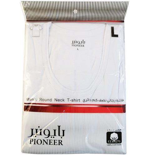 Pioneer Men's Round Neck T Shirt