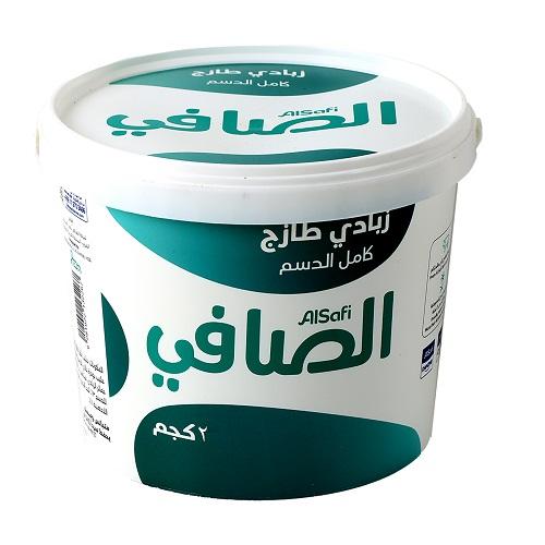 الصافي زبادي طازج كامل الدسم 2كجم