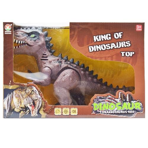 Dinosaur King of Dinosaurs Top Toy Model No.666-19A
