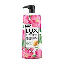 Shower Supplies