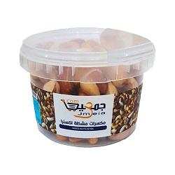 Nuts 