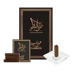 Arabic Perfumes and Incense