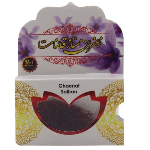 Iranian Saffron 1g