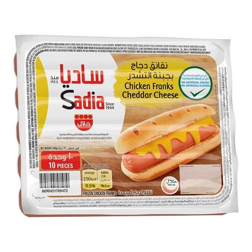 ساديا نقانق دجاج بالجبنة الشيدر 10حبة 340جم