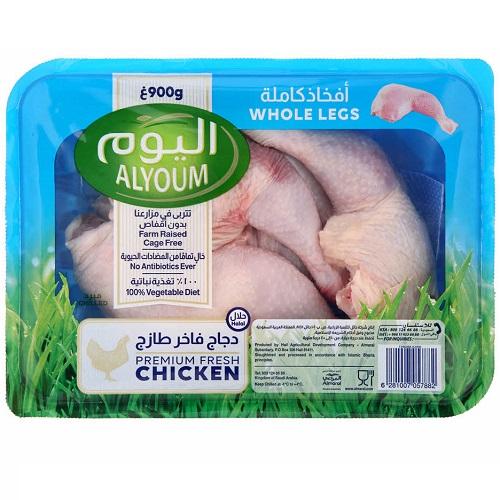 اليوم افخاد دجاج كاملة طازجه 900جم