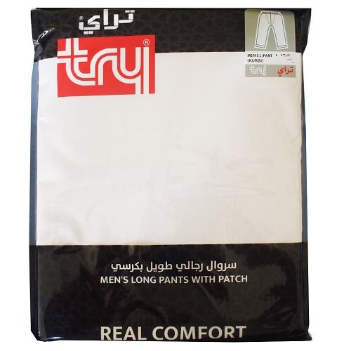 Try Men's Long Pants with Patch White