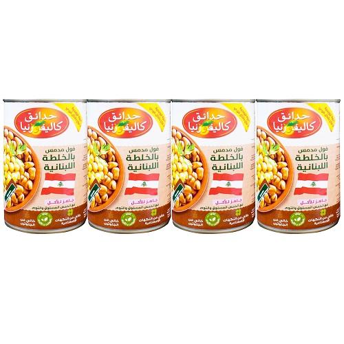 California Garden Fave Beans Lebanese Recipe 450g 4Pcs