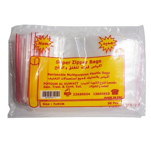 Fotouh Al Kuwait Reclosable Multipurpose Zipper Bags 7x9cm 50Pcs