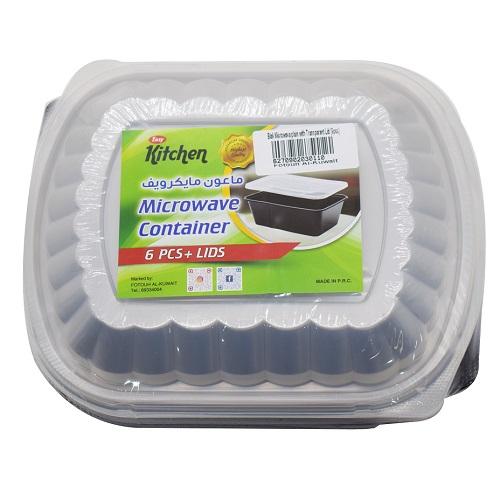 Fotouh Al Kuwait Black Rectangular Microwave Container With Lid 6Pcs