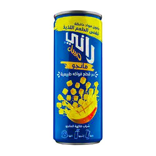 Rani Float Mango Drink with Real Fruit Chunks No Added Sugar 240ml
