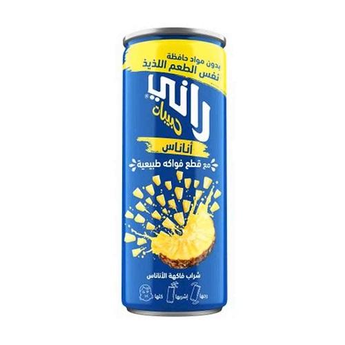 Rani Float Pineapple Drink with Real Fruit Chunks No Added Sugar 240ml