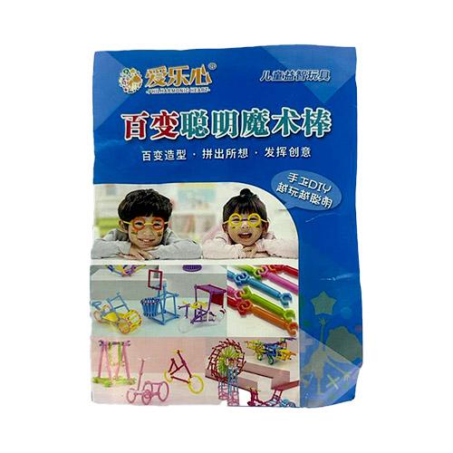  Magical Building Blocks Puzzle Game For Kids100Pcs