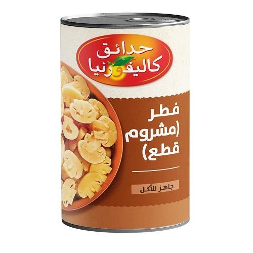 حدائق كاليفورنيا مشروم قطع 425جم