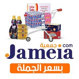 جملة جمعية profil picture