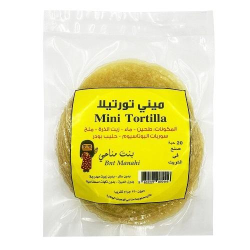 بنت مناحي ميني تورتيلا 20حبة 250جم