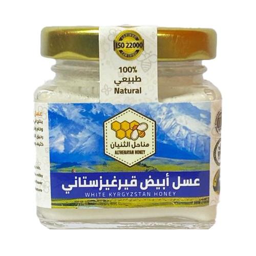 Althenayan Hony Kyrgyzstan White Honey 90g