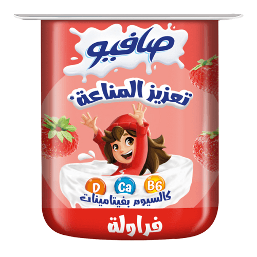 Safio Yogurt Immunity Booster With Strawberry 110g
