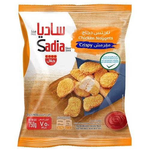 Sadia Chicken Nuggets Crispy 750g