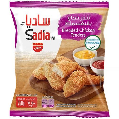 Sadia Breaded Chicken Tender 750g