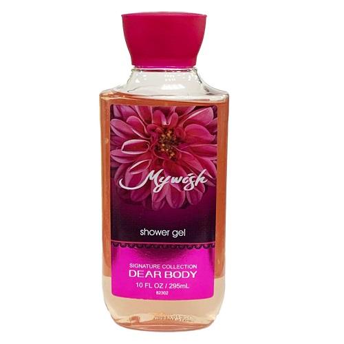 Dear Body My Wash Shower Gel 295ml